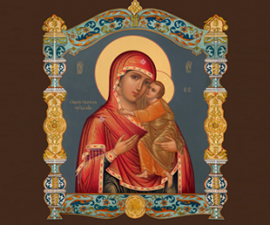 21 серпня — Толгської ікони Божої Матері. День, коли моляться до неї і просять допомоги