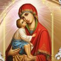 1 вересня — день ікони Пресвятої Богородиці Донської. До неї моляться та просять допомоги