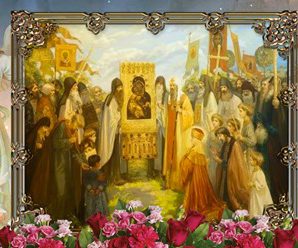 8 вересня — Стрітення Володимирської ікони. Про що слід просити в цей день