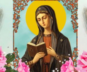 15 вересня — день ікони Пресвятої Богородиці Калузької. Що потрібно просити у святої