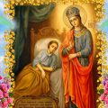 1 жовтня — день ікони Пресвятої Богородиці «Цілительки». У неї просять захисту від усіх хвороб