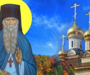 23 жовтня — святого Амвросія, старця Оптинського. У нього просять здоров’я для себе та рідних