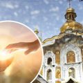 Церковні свята в листопаді 2020: що будуть відзначати українці