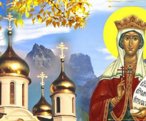 10 листопада — святої Параскеви, покровительки жінок і матерів. Що не можна робити в цей день