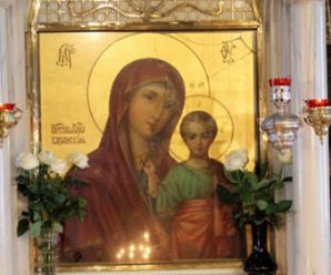 4 листопада — Казанської ікони Божої Матері. Що потрібно зробити кожному в цей особливий день