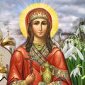 23 березня — Преподобної Анастасії. В цей день моляться до святої та просять допомоги