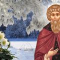 12 березня — святого Василя Сповідника. Що робити в цей день, щоб отримати допомогу та захист