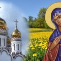 9 квітня — святої Матрони. Що слід просити у Великомучениці усім жінкам