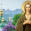 14 квітня — святої Марії Єгипетської. Що слід просити усім жінкам в цей день