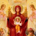 17 квітня — свято Похвали Пресвятої Богородиці. В цей день моляться до Святої Марії