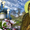 5 квітня — святого Никона Печерського. Що потрібно зробити в цей день, щоб здійснилися мрії