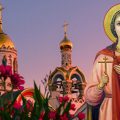 17 травня — великомучениці Пелагеї Заступниці. Я в цей день випросити допомоги і заступництва