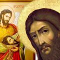 Особлива молитва до Предтечі і Хрестителя Іоанна, яку читають — 7 червня