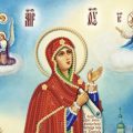Молитва до Боголюбської ікони Божої Матері, яку читають — 1 липня, та просять допомоги