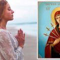 Молитва яку промовлять 26 серпня перед Семистрільною іконою Божої Матері, щоб отримати захист
