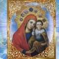 25 вересня — день ікони Пресвятої Богородиці Боянської. Що слід зробити в це свято