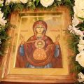 Дві молитви, які промовляють 10 грудня перед іконою Божої Матері «Знамення», та просять заступництва.