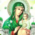Молитва до Пречистої Діви Марії, яку читають у суботу, і просять допомоги та захисту