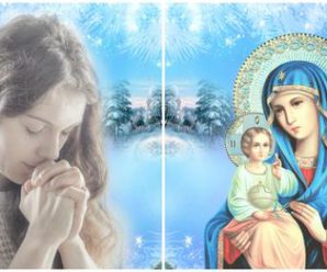 Молитва до Пресвятої Богородиці, щоб рідні були щасливі та здорові в новому році