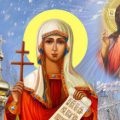 25 січня — святої великомучениці Тетяни. Чого не можна робити в це велике свято
