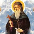 30 січня — святого Антонія Великого. Як можна примножити свою красу і чарівність в цей день