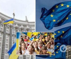 Що дасть простим українцям членство в ЄС: основні переваги