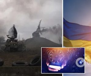 Коли завершиться війна і що чекає на Україну в майбутньому: астрологи озвучили прогнози