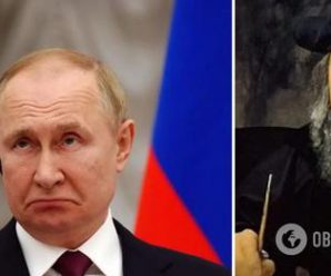 Коли помре Путін: у мережі пригадали пророцтво Нострадамуса