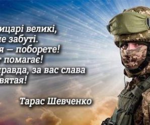 Молитва за сина, який пішов на війну. Усі матері України зараз читають її