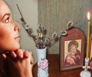Молитва, яку батьки читають у Вербну неділю, щоб захистити дітей від усіх негараздів