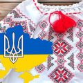 19 травня — день Вишиванки. Що потрібно зробити кожному українцю в це свято