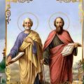 12 липня — святих апостолів Петра та Павла. Що потрібно зробити в цей день кожному християнину