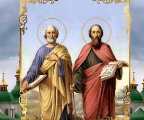12 липня — святих апостолів Петра та Павла. Що потрібно зробити в цей день кожному християнину