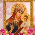 16 вересня — «Пісідійської» ікони Божої Матері. В цей день моляться до неї і просять допомоги
