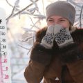 Уже зовсім скоро в Україні очікуються сильні морози. Синоптики дали прогноз на найближчі дні
