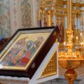 Яке свято 14 травня: церковні події, іменини та цікаві факти