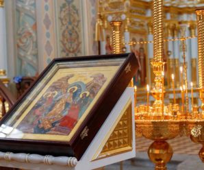 Яке свято 14 травня: церковні події, іменини та цікаві факти
