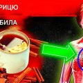 6 причин пити чай з корицею щодня: користь, яку ви недооцінюєте