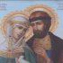 Молитва до святого Петра і Февронії про добробут в сім’ї, яку слід читати — 25 червня