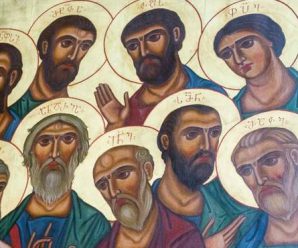 Молитва, яку промовляють в день Собору 12 Апостолів — 30 червня, і просять їхньої підтримки