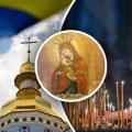 23 липня — День Почаївської ікони Божої Матері: історія, значення та що варто зробити цього дня
