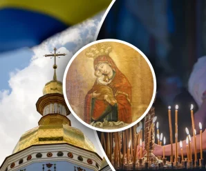 23 липня — День Почаївської ікони Божої Матері: історія, значення та що варто зробити цього дня