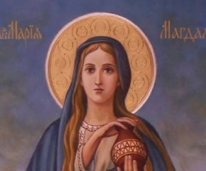 22 липня — День святої Марії Магдалини: історія, традиції та що важливо зробити цього дня