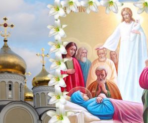 15 серпня — день Успіння Пресвятої Богородиці. Як правильно його провести, та що обов’язково треба зробити