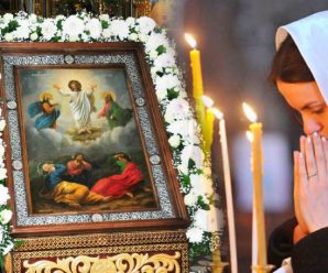 Вервиця до Преображення Ісуса Христа, особлива молитва яку слід читати – 6 серпня