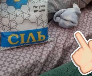 Зберігання солі під подушкою. Чому це роблять усі досвідчені господині