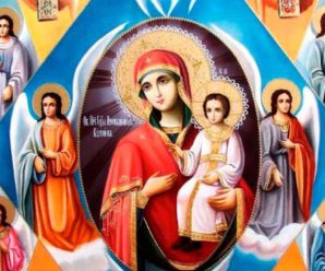 22 серпня – день ікони «Неопалима Купина». Головні традиції та заборони, яких слід дотримуватися