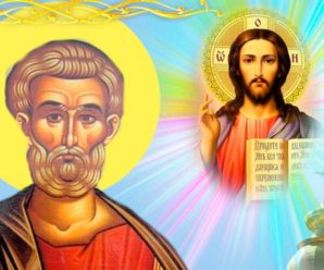 9 серпня – святого Матвія. Як правильно провести цей день, та що не можна робити