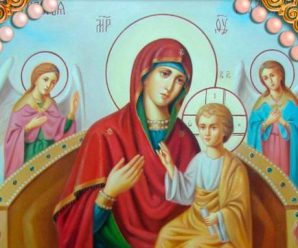 18 серпня – день ікони Пресвятої Богородиці «Всецариця». У святої просять здоров’я та захисту