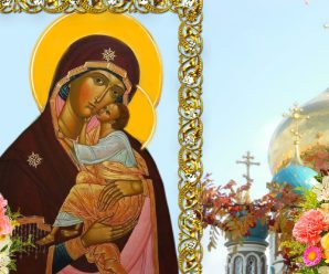 23 вересня — день ікони Пресвятої Богородиці «Словенської». Що потрібно зробити кожній жінці